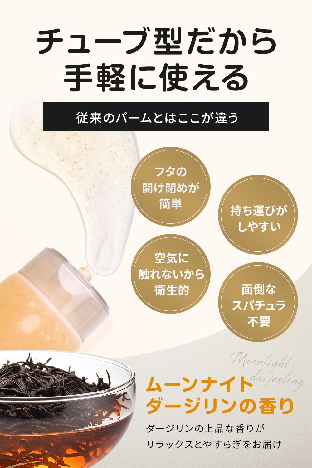 Amazon | 【スクラブ×バームの最先端技術】undermethod(アンダー